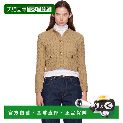 1h可退 香港直邮Moncler 盟可睐 女士 驼色开衫 0939B00004M71052