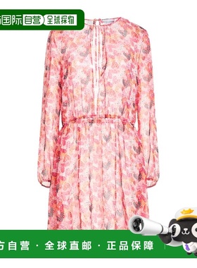 1h可退 香港直邮Red Valentino 红 华伦天奴 女士 夏装连衣裙