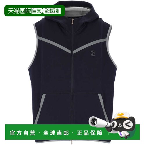 1h可退 香港直邮BRUNELLO CUCINELLI 男士马甲 MM8433377GC210 AW