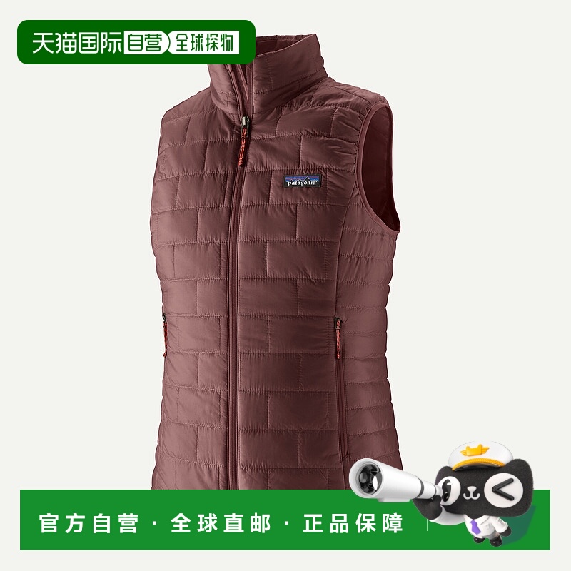 自营欧洲直邮PATAGONIA 女士 Nano Puff® 保暖背心户外