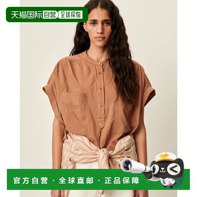 自营欧洲直邮Sessun思溯 Camille女士赤陶色粘胶纤维无袖衬衫