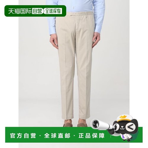 欧洲直邮pt torino 男士 休闲裤正品时尚休闲舒适百搭显瘦 外穿