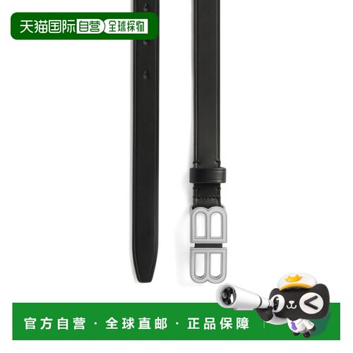 自营欧洲直邮Balenciaga巴黎世家 Hourglass女士BB标识腰带情人节