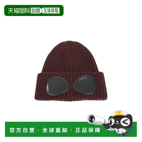 香港直邮cpcompany/ANDORRARED GOOGLE男士毛线帽 【付后1h可退】