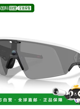 1h可退 欧洲直邮OAKLEY 男士太阳镜 0OW800180010552BIANCO CO 灰