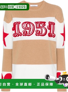 1h可退 香港直邮MaxMara 麦斯玛拉 女士 羊毛羊绒混纺套头衫 2136