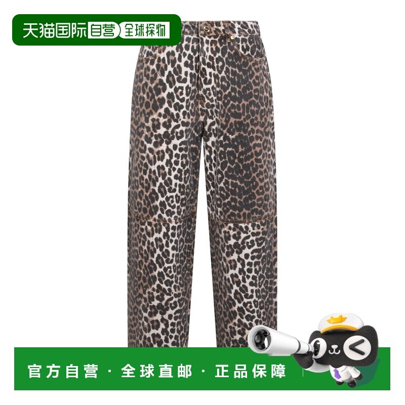 1h可退 香港直邮GANNI 甘尼 女士 豹纹棉质牛仔裤 A1100085859,女装/女士精品,牛仔裤,淘宝优惠券,粉丝福利购,淘宝优惠卷