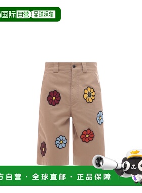 1h可退 香港直邮moncler 女士 短裤 2B00001M2731236 beige米色