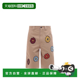 1h可退 香港直邮moncler 女士 短裤 2B00001M2731236 beige米色