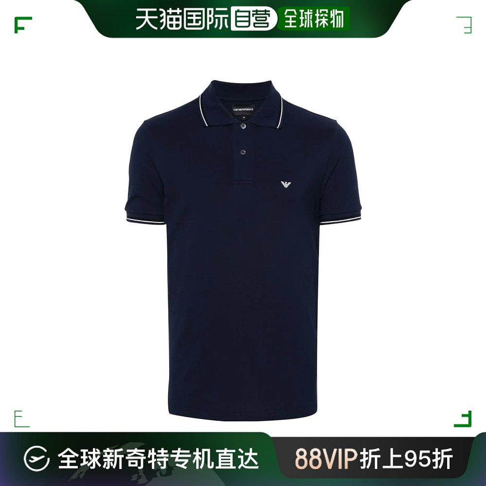 香港直邮Emporio Armani 短袖Polo衫 8N1FB41JPTZ 男装 Polo衫 原图主图