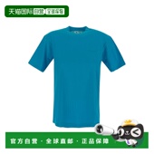 OWAA049S23JER001条纹短袖 香港直邮Off 徽标T 恤 White 女士