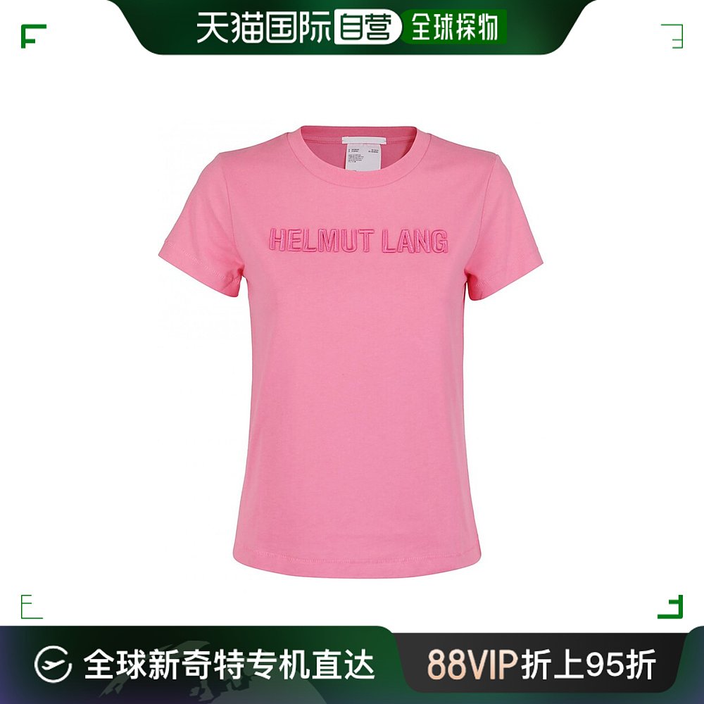 香港直邮Helmut Lang 海尔姆特 朗 女士logo刺绣T恤 女装/女士精品 T恤 原图主图