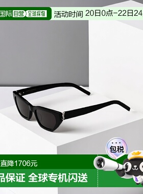 自营欧洲直邮YSL圣罗兰 SL M126女士黑色/银色醋酸纤维细长窄款猫