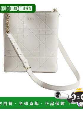 1h可退 香港直邮Dior 小号 Dior Trianon 单肩包 M0720OSQM