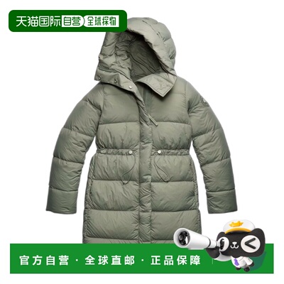 Canada Goose Montgomery 连帽羽绒服 3043WT 【付后1h可退】