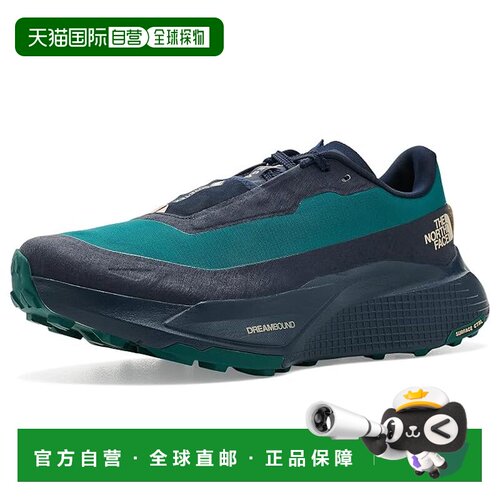 香港直邮the north face 北面 男士 Altamesa 500 V2 戈尔特斯运