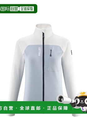 自营欧洲直邮Millet觅乐 TRILOGY LIGHTGRID 女款抓绒衣 蓝色