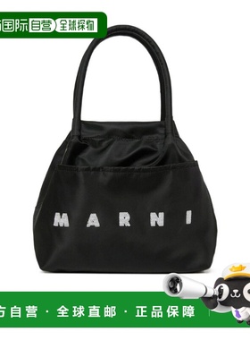 1h可退 香港直邮Marni Logo 细节手提包 M01829M00WS