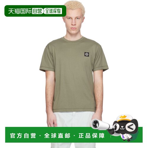 香港直邮Stone Island 石头岛 男士 绿色 2100027 60/2 Cotton Je