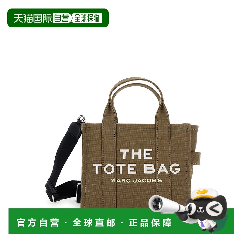 1h可退 香港直邮Marc Jacobs 马克 雅可布 女士 'Traveler Handba