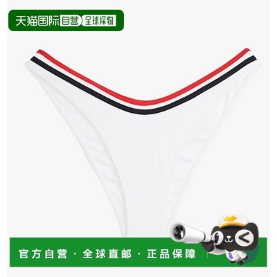 1h可退 香港直邮Tommy Hilfiger 汤米 希尔费格 女士 F|UW0UW0583