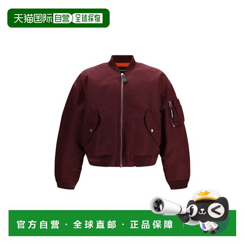 香港直邮Dsquared2 二次方 男士 夹克 S74AM1744D35546