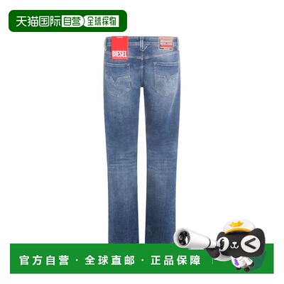 香港直邮Diesel 迪赛 男士 蓝色5口袋棉质牛仔裤 00C06Q0ADBR01