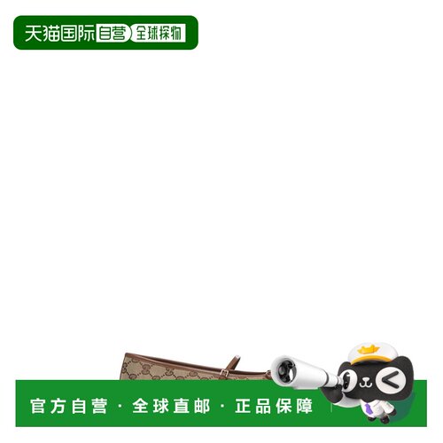 香港直邮GUCCI 女士休闲鞋 814321FAD6C9745 CO 【付后1h可退】