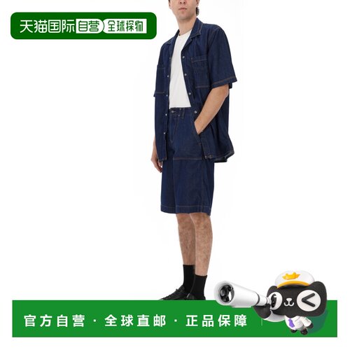 1h可退 香港直邮Versace Jeans Couture 男士短裤 80GAD517DW127L