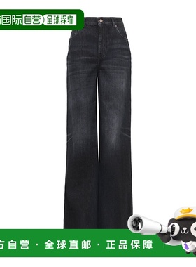 香港直邮Chloe 高腰阔腿牛仔裤 CH25ADP02156
