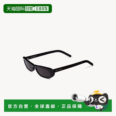 自营欧洲直邮YSL圣罗兰 SHADE系列SL 557女士黑色醋酸纤维长款猫