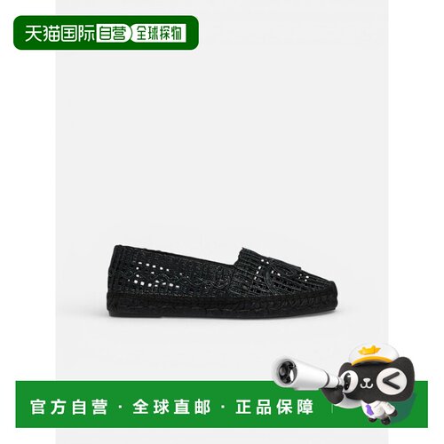 1h可退 香港直邮WEEKEND MAX MARA 女士芭蕾乐福鞋 2615521135006
