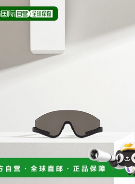 自营Gucci 盾形太阳眼镜 GG1650S古驰