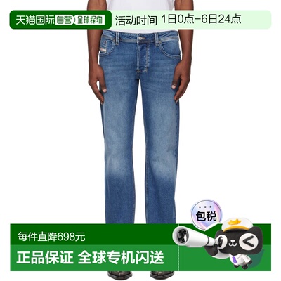 1h可退 香港直邮Diesel 迪赛 男士 蓝色 1985 Larkee 09l51 Regul