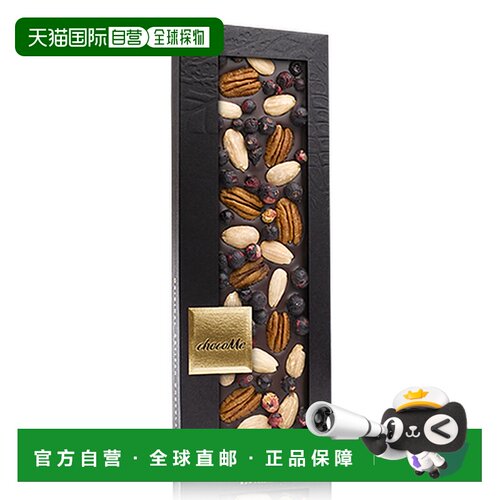 匈牙利直邮匈牙利直邮chocome 饮食与营养