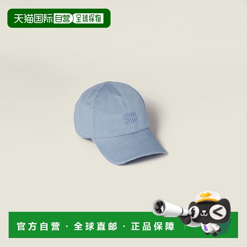 1h可退 欧洲直邮MIU MIU 缪缪 25秋冬 5HC370_2CR2_F0637 女士 棒