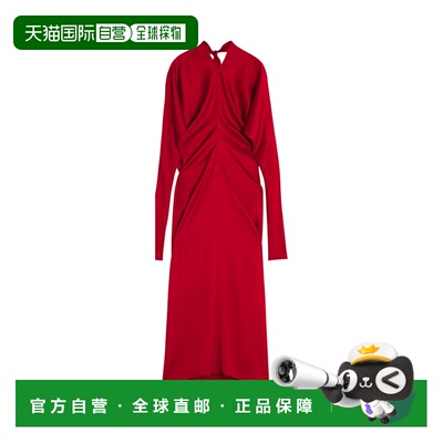 香港直邮LANVIN 女士连衣裙 RWDR00186041P25361 【付后1h可退】