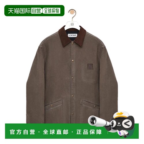 1h可退 香港直邮Loewe 长袖休闲夹克 H526Y02WDO
