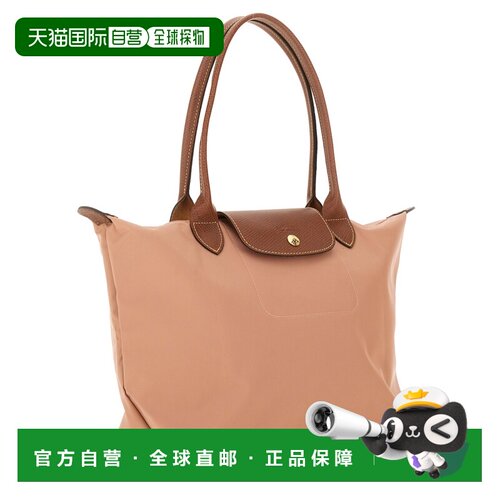 1h可退 欧洲直邮longchamp/珑骧 女士 单肩包