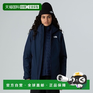 自营欧洲直邮北面 Carto Mono Triclimate 3合1女士连帽外套 THE