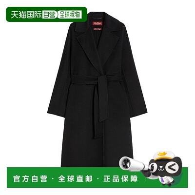 【自营】MAX MARA Studio女士羊毛混纺拆卸腰带翻领西装大衣