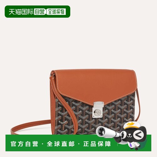 欧洲直邮GOYARD Chypre Wallet-Pouch 钱包式小包斜挎包手拿包
