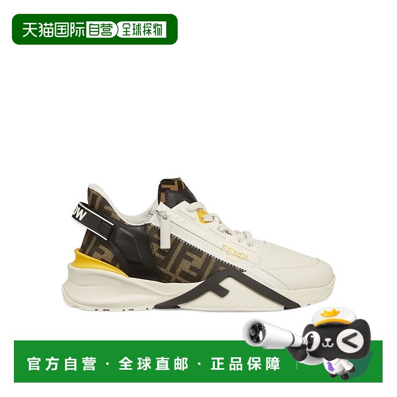 香港直邮FENDI Flow低帮运动鞋 Men crov一脚蹬