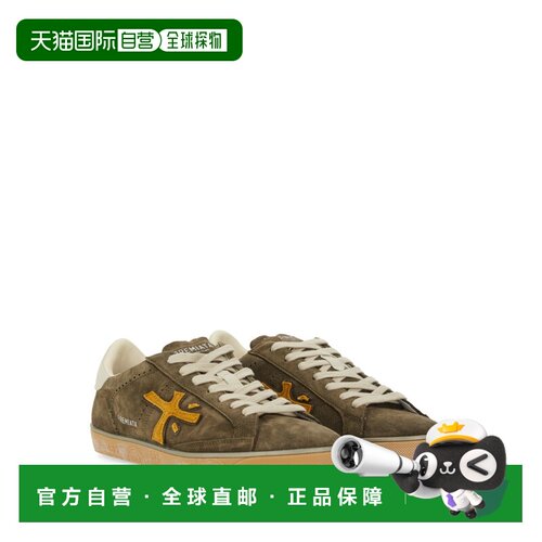 1h可退 香港直邮PREMIATA 男士休闲鞋 STEVEN7627 CO 绿色 Sneake