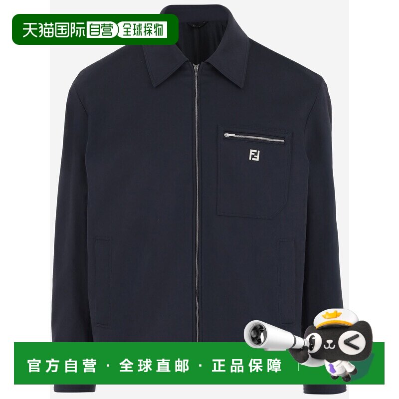 1h可退 香港直邮FENDI 男士夹克 FW1393AUVIF0PTH SS2026 灰色 Ga图片