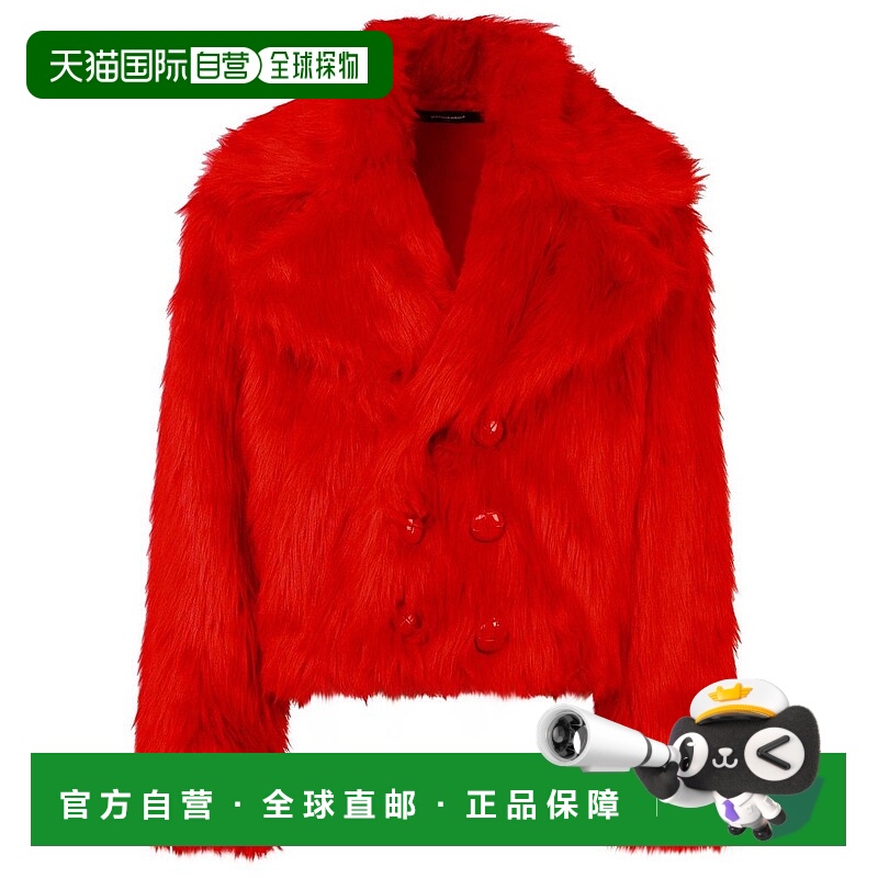 1h可退 香港直邮Dsquared2 二次方 女士 雙排扣皮草夾克 D35064S7