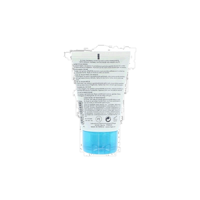 欧洲直邮Uriage依泉保湿护手霜50g倍润修护改善粗糙舒缓肌肤正品