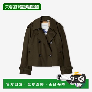 自营欧洲直邮Burberry博柏利 Mayfair女士绿色棉质嘎巴甸短款风衣