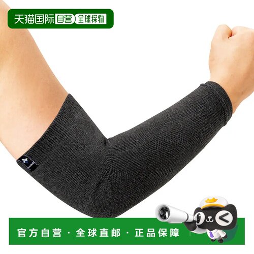 1h可退 香港直邮mont-bell 运动护具 1107679HCH CO 黑色 THERMAT