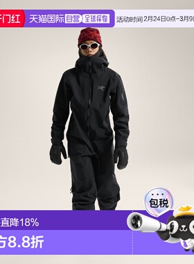 欧洲直邮Arc'teryx 始祖鸟INCENDIA ONE PIECE 连体滑雪服 女装